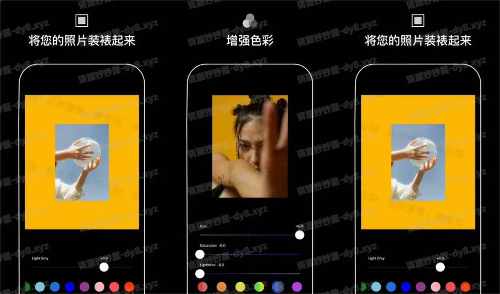 图片[1]-安卓|VSCO v453 全滤镜，最佳胶片模拟效果拍照软件，解锁会员版-资源妙妙屋