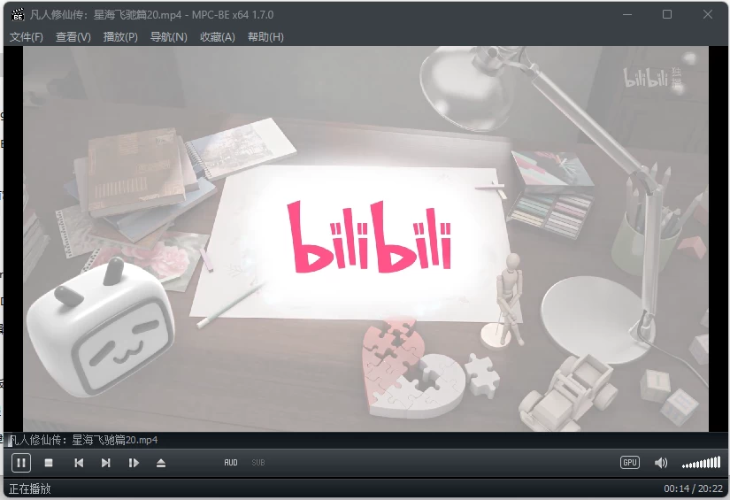 图片[1]-MPC-BE v1.8.9.88 超经典强大播放器-资源妙妙屋