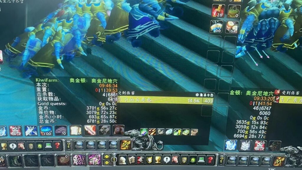 游戏自动打金搬砖,单号收益200左右,多开收益更多,轻松日入1000+ 可矩阵操作-资源妙妙屋