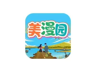 安卓|酷漫熊/梦绘界/美漫园/梦漫彩 v1.0.7/v1.0.1/v1.0.2/v1.0.4 免费漫画神器,去广告纯净版-资源妙妙屋