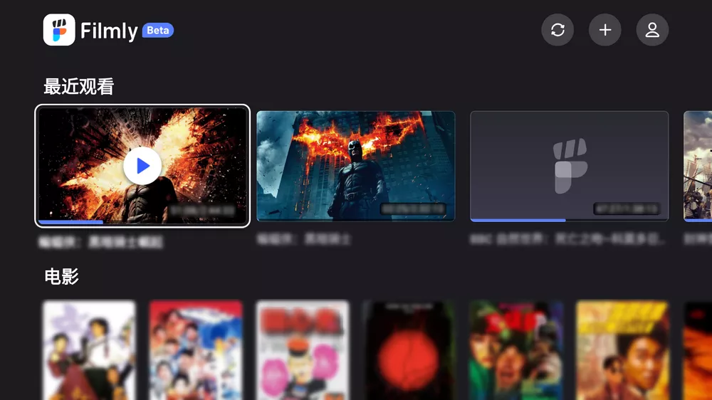 图片[3]-网易爆米花(FilmlyTV) v2.7.4 支持直连网盘视频自动匹配海报-资源妙妙屋
