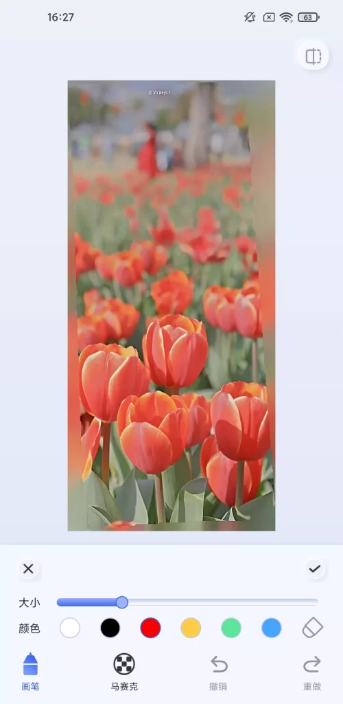 图片[4]-汉王扫描王 v2.9.16.114 免费无广 安卓+iOS-资源妙妙屋