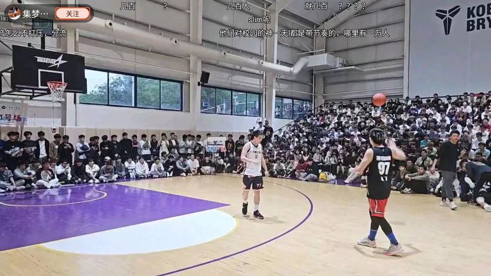 图片[2]-安卓|ASeam v1.1.7(1170) 虎牙斗鱼网易B站抖音五合一直播 手机+TV-资源妙妙屋