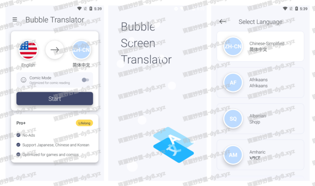 图片[1]-安卓|Bubble Translate泡泡屏幕翻译 v4.3.3 解锁Pro专业版-资源妙妙屋