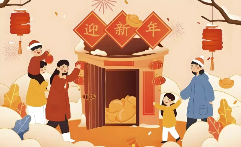 零基础AI春节创意课-资源妙妙屋