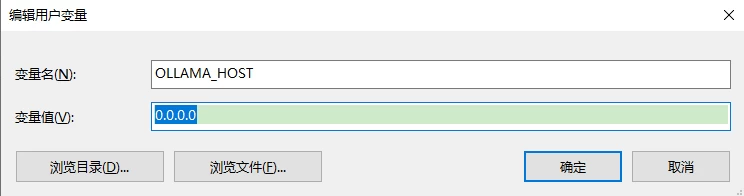 图片[19]-教会你本地化部署专属于自己的DeepSeek R1模型-资源妙妙屋