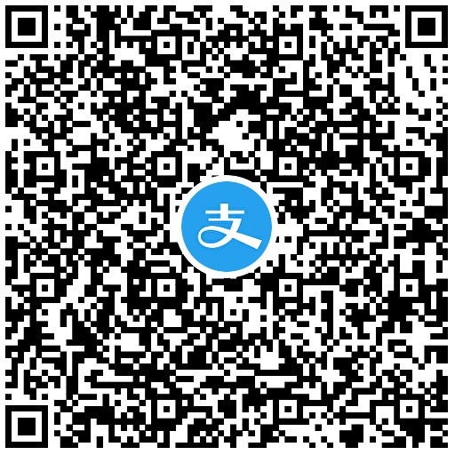 图片[2]-支付宝工行消费得6.6亓红包-资源妙妙屋