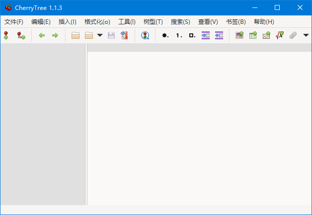 图片[1]-CherryTree(富文本笔记软件) v1.3.0.1 多语便携版-资源妙妙屋