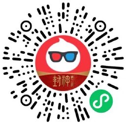 图片[2]-淘票票0.1元买10元电影票券-资源妙妙屋