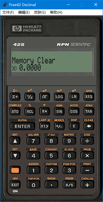 图片[1]-Free42(HP-42S 科学可编程计算器) v3.3 汉化绿色版-资源妙妙屋