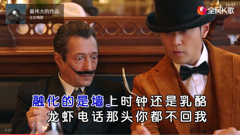 图片[2]-安卓|全民K歌免费版 v5.9.0.1-资源妙妙屋