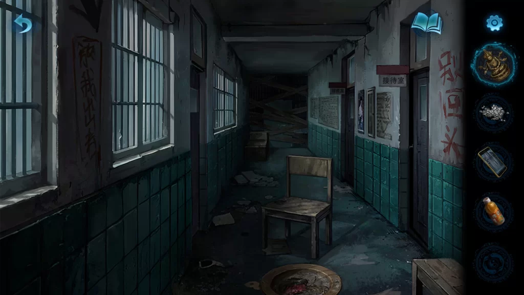 图片[2]-《纸嫁衣6千秋魇》v2025.05.05 免安装中文版（附1-5合集 ）-资源妙妙屋