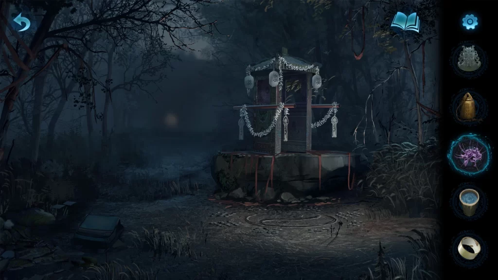 《纸嫁衣6千秋魇》v2025.05.05 免安装中文版(附1-5合集 )-资源妙妙屋