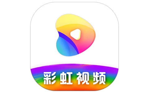 安卓|彩虹视频 v4.0.2 去广告-资源妙妙屋