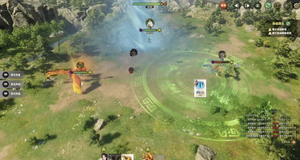 图片[3]-《Acension 宗门志》v0.11.58 免安装中文版-资源妙妙屋