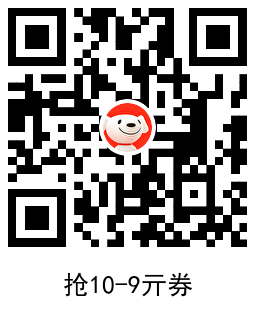 图片[2]-京东超市黑五4.9亓抢15枚鸡蛋-资源妙妙屋