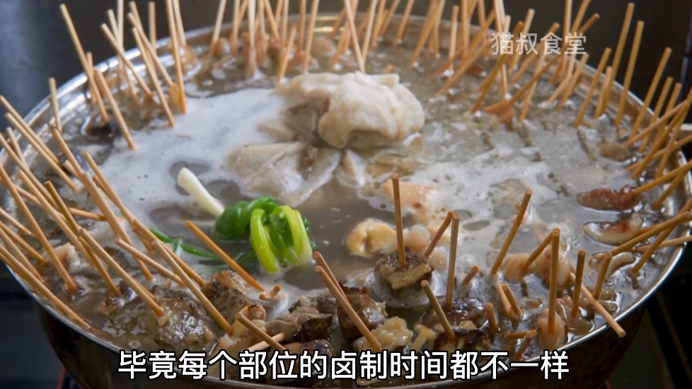 原味牛杂摆摊开店攻略全套课程-资源妙妙屋