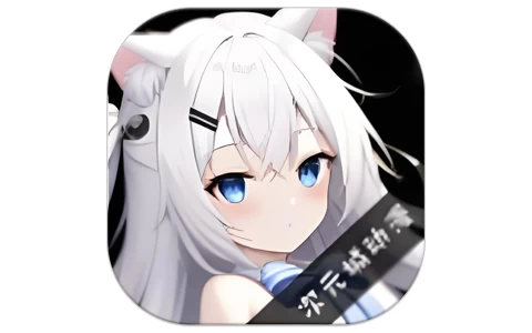 安卓|次元城动漫 v5.1.1 去广告版 口碑极高的免费神器-资源妙妙屋