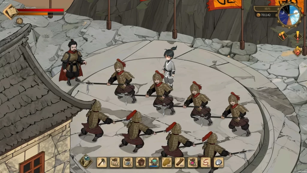 图片[3]-《修仙：但系统让我种田》Build.21292535 中文版-资源妙妙屋