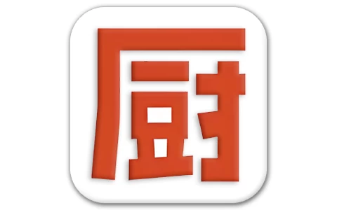 安卓|下厨房 v8.8.79 简单和实用的食品应用程序，去广告去升级版-资源妙妙屋
