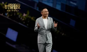 罗振宇《2026跨年演讲：时间的朋友 (视频+文稿) 》-资源妙妙屋