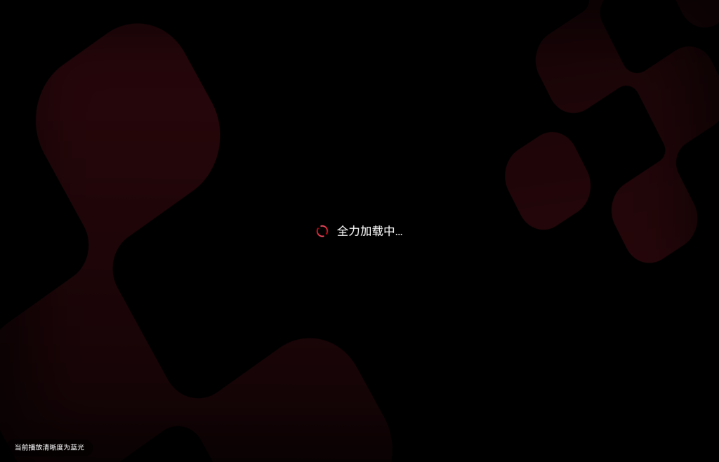 图片[2]-安卓|DongYuTvWeb v1.0.4 电视直播-资源妙妙屋