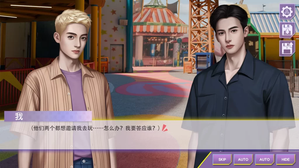 图片[2]-《心动现场：恋爱实境秀》Build.21439910 中文版-资源妙妙屋