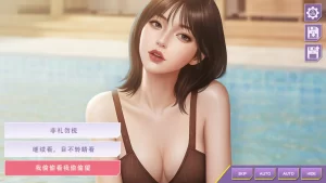 《心动现场：恋爱实境秀》Build.21439910 中文版-资源妙妙屋