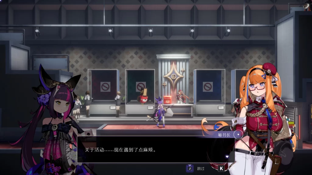 图片[3]-《少女与学院城》v1.00.01.00 中文版-资源妙妙屋