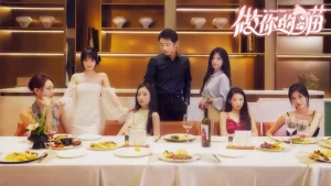 《做你的猫》Build.15705240 真人美女互动影游 中文版-资源妙妙屋