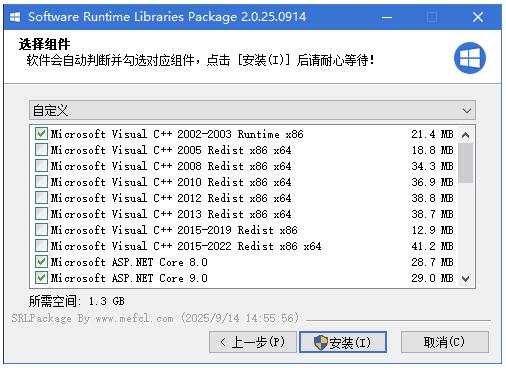 图片[1]-Software Runtime Libraries Package  软件常用运行库合集 v3.6.26.0211-资源妙妙屋
