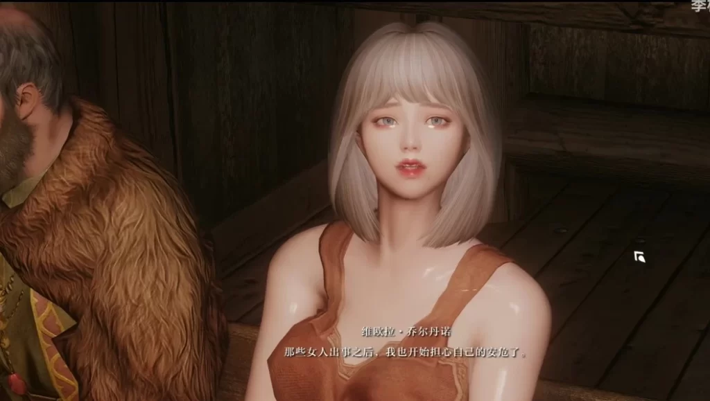 图片[2]-《上古卷轴5》季梓虞整合版 Y5.0 大功能实验室/完全美化/多种画质 2026年2月完整整合版 高低配双版本-资源妙妙屋