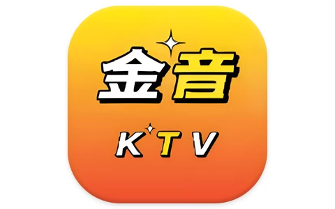 安卓|金音KTV v3.15.64 永久激活版 内置50万+正版授权歌曲 支持WiFi下载+语音点歌+扫码点歌-资源妙妙屋