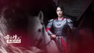 《烽火佳人拯救计划》v1.0.0 真人美女互动影游 中文版-资源妙妙屋