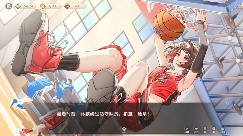 图片[3]-《我的时光：大学日记》Build.21997613 中文版-资源妙妙屋