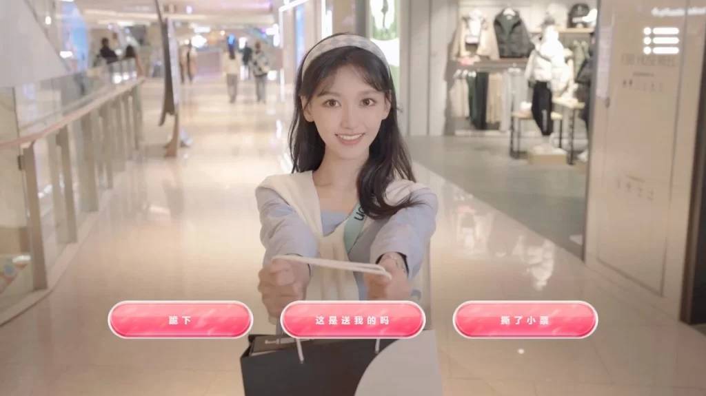 《自豪！美女全攻略》Build.13709248 真人美女互动影游 中文版-资源妙妙屋