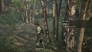 《Metal Gear Solid Δ：Snake Eater 合金装备Δ：食蛇者》v1.2.4 全DLC 集成升级档 绿色中文版-资源妙妙屋