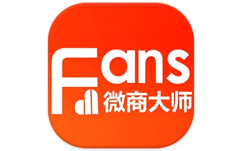 安卓|微商大师 v3.5.5 微信业务营销转发工具，解锁会员版-资源妙妙屋