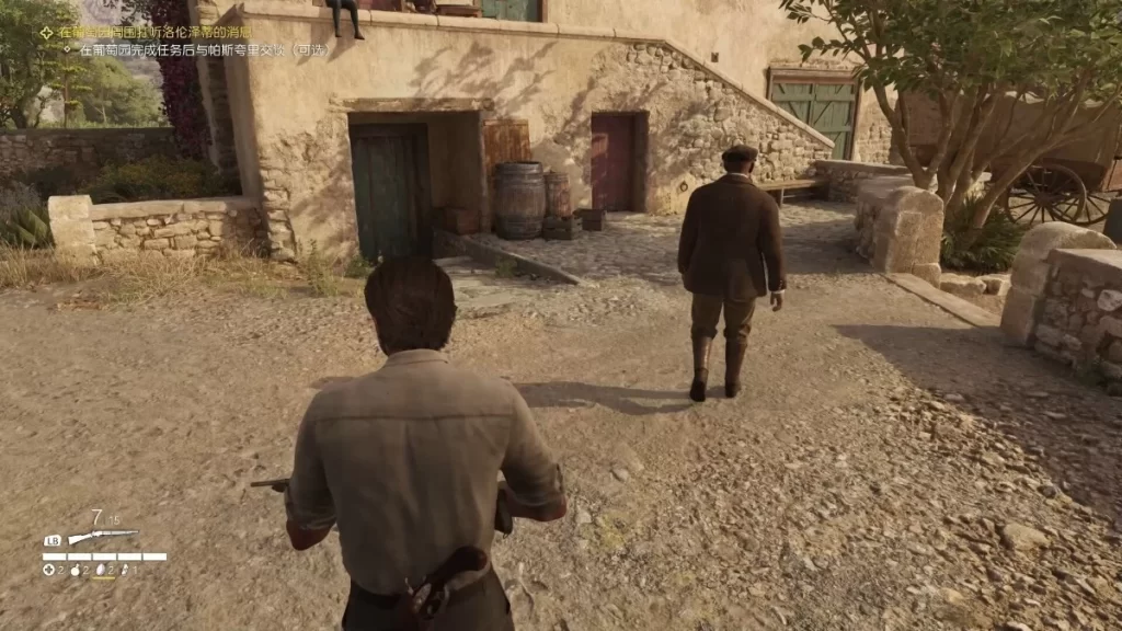 《四海兄弟：故乡》Build.20951841 中文版-资源妙妙屋