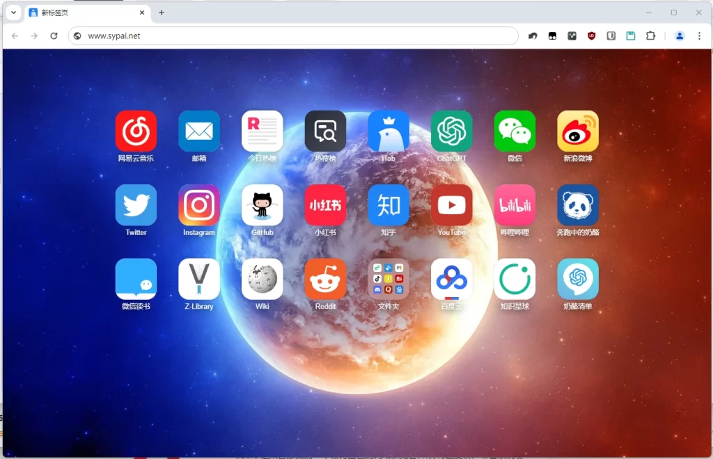 图片[1]-RunningCheese Chrome v145.0.7632.46 便携版-资源妙妙屋