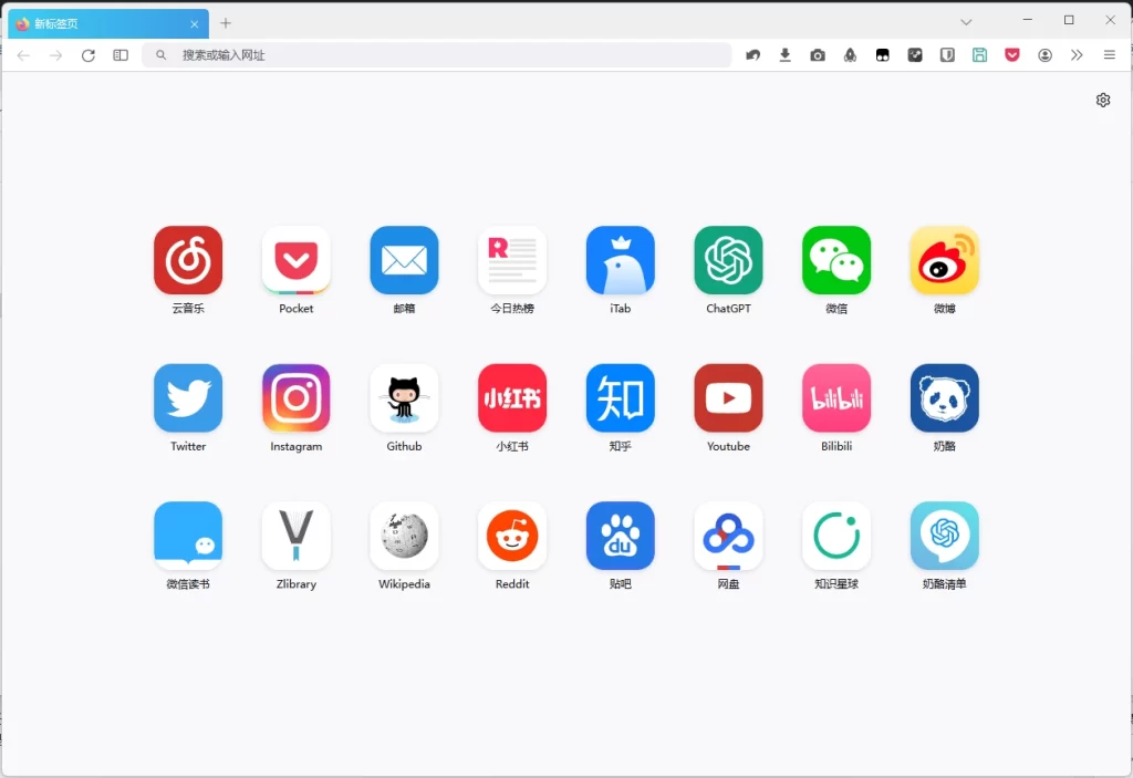 图片[1]-RunningCheese Firefox 147.0 便携版-资源妙妙屋