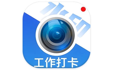 安卓|摸鱼水印相机 v3.5.40 会员版，帮助用户轻松进行考勤打卡-资源妙妙屋