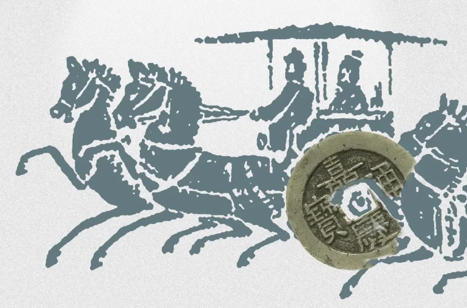 金融学家王巍教授：金融可以创造历史-资源妙妙屋