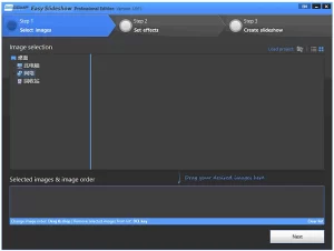 ASCOMP Easy Slideshow Pro 幻灯片制作软件 v2.102 便携版-资源妙妙屋