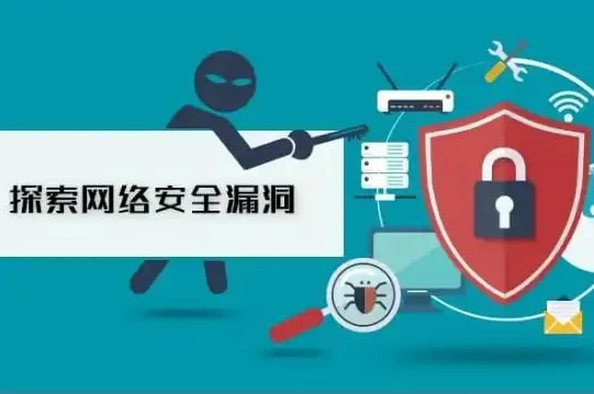 万里聊网安内网渗透-资源妙妙屋