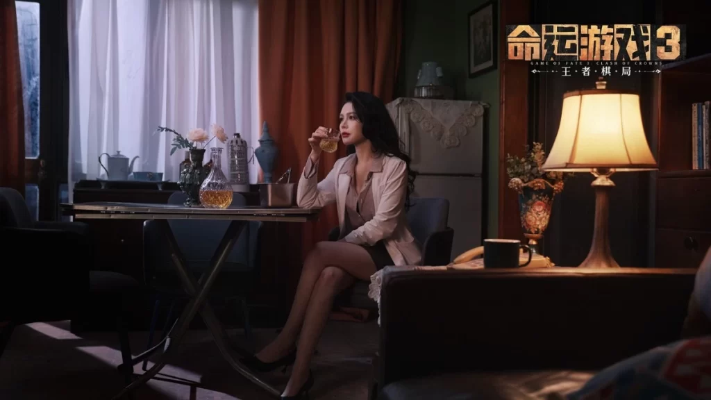 图片[2]-《命运游戏3：王者棋局》v1.0.7 真人互动影游 中文版-资源妙妙屋