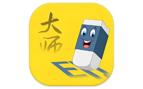 安卓|免费视频去水印擦除大师 v3.7.7 会员版-资源妙妙屋