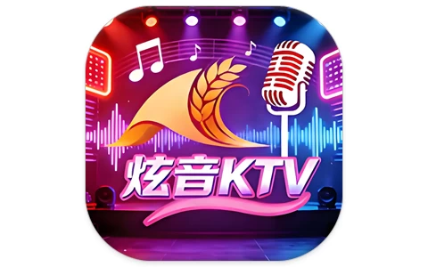 安卓|炫音KTV v2.15.63 永久激活版-资源妙妙屋