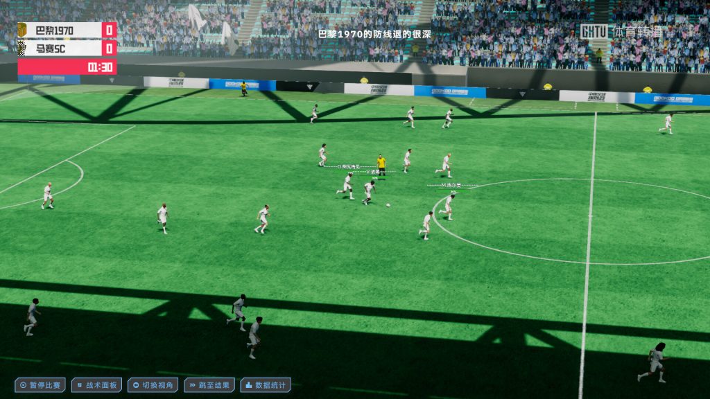 图片[27]-中国足球模拟器 (CFS)|豪华中文|V.5.58+集成真实球员大补MOD+全DLC-天胡开局|解压即撸|-资源妙妙屋