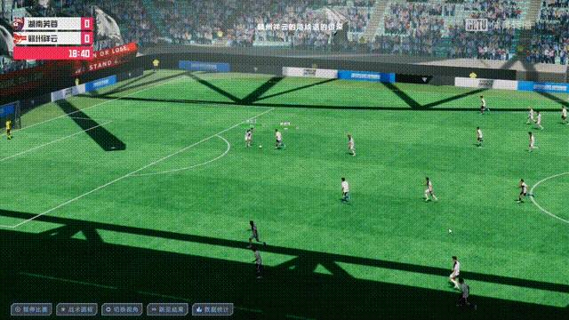 图片[16]-中国足球模拟器 (CFS)|豪华中文|V.5.58+集成真实球员大补MOD+全DLC-天胡开局|解压即撸|-资源妙妙屋